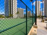 201 Ohua Avenue - Photo 15