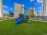 201 Ohua Avenue - Photo 17