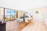 201 Ohua Avenue - Photo 4