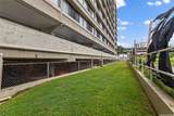 1134 Kinau Street - Photo 21