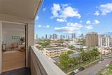 1134 Kinau Street - Photo 5