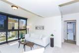 600 Queen Street - Photo 10