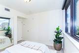 600 Queen Street - Photo 17