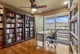 606 Koko Isle Circle - Photo 12