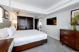 1777 Ala Moana Boulevard - Photo 11