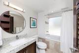 1777 Ala Moana Boulevard - Photo 12
