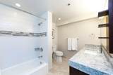 1777 Ala Moana Boulevard - Photo 13