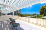 1777 Ala Moana Boulevard - Photo 2