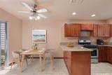 94-1070 Poe Place - Photo 6