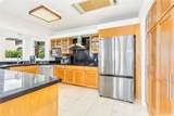 869 Ikena Circle - Photo 8