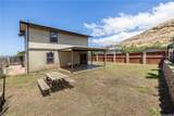 86-226 Moeha Street - Photo 4