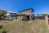 86-226 Moeha Street - Photo 5