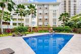 1810 Kaioo Drive - Photo 20