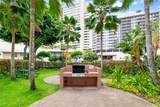 1810 Kaioo Drive - Photo 21