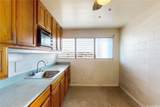 87-609 Manuu Street - Photo 24