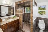 2453 Pacific Heights Road - Photo 14