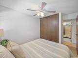 47-523 Ipulepo Way - Photo 13