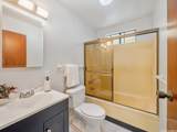47-523 Ipulepo Way - Photo 14
