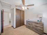 47-523 Ipulepo Way - Photo 15