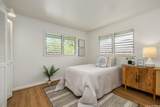 1031 Lunaai Place - Photo 10