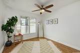 1031 Lunaai Place - Photo 12
