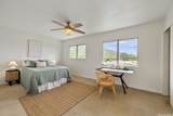 1031 Lunaai Place - Photo 20