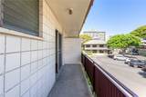 2717 King Street - Photo 10