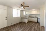 2717 King Street - Photo 17