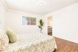 98-042 Puaalii Way - Photo 14