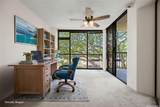 60 Beretania Street - Photo 13