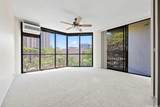 60 Beretania Street - Photo 19