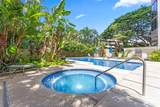 60 Beretania Street - Photo 23
