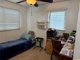 98-1846 Nahele Street - Photo 10