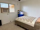 98-1846 Nahele Street - Photo 11