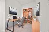 600 Queen Street - Photo 12