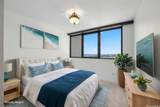 600 Queen Street - Photo 13