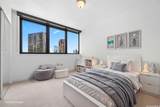 600 Queen Street - Photo 15