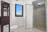600 Queen Street - Photo 17
