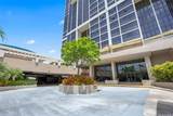 600 Queen Street - Photo 2