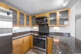 600 Queen Street - Photo 9