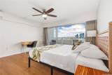 1777 Ala Moana Boulevard - Photo 17