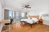 1777 Ala Moana Boulevard - Photo 18