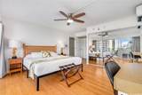 1777 Ala Moana Boulevard - Photo 19