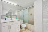 1777 Ala Moana Boulevard - Photo 24
