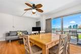 1777 Ala Moana Boulevard - Photo 6