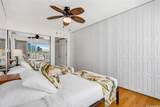 1777 Ala Moana Boulevard - Photo 9