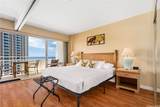 1777 Ala Moana Boulevard - Photo 10