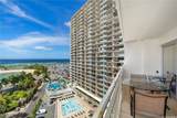 1777 Ala Moana Boulevard - Photo 11