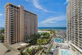 1777 Ala Moana Boulevard - Photo 12
