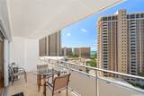 1777 Ala Moana Boulevard - Photo 13
